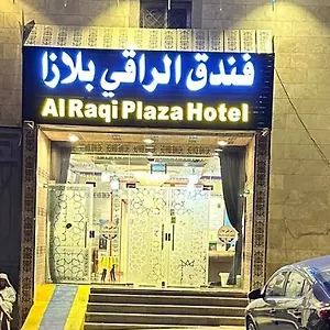 Alraqi Plaza Saudi Arabia