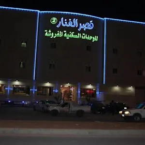 Al Fanar Palace 2 Saudi Arabia